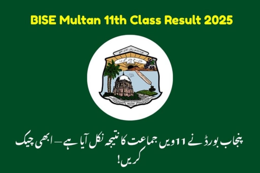 Lahore