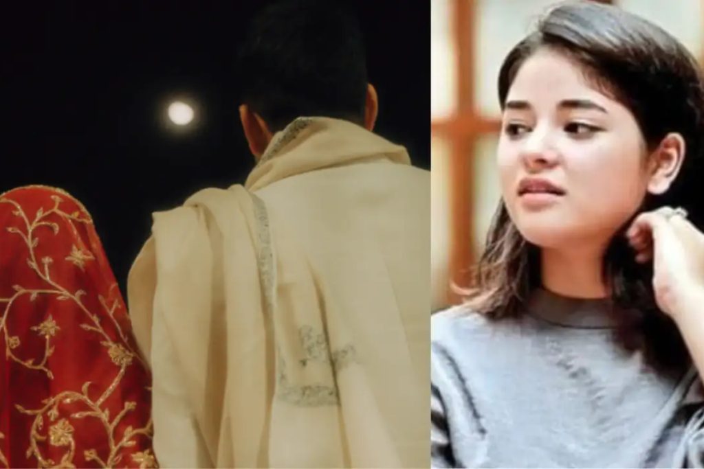 Dangal Actress