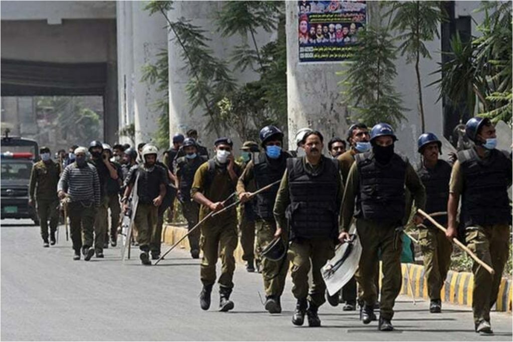 Punjab