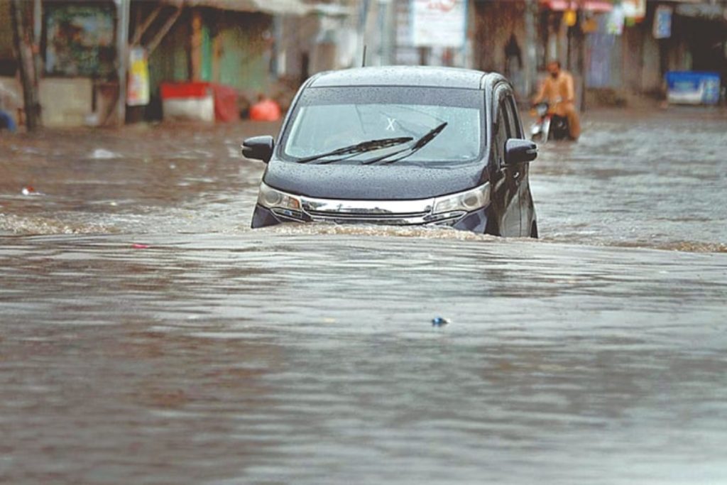Punjab