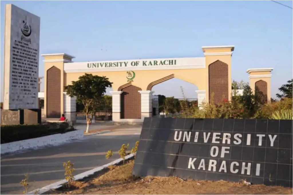 KU student