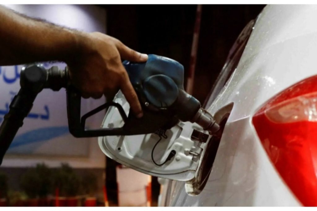 Petroleum products