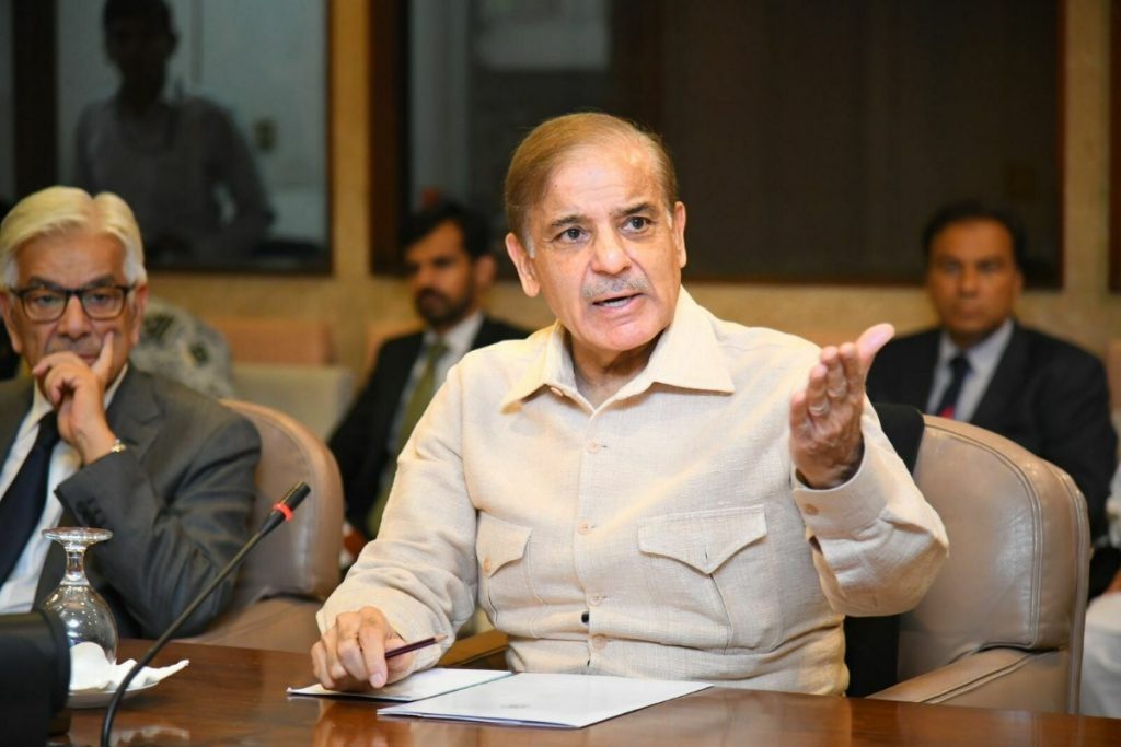 Govt postpones