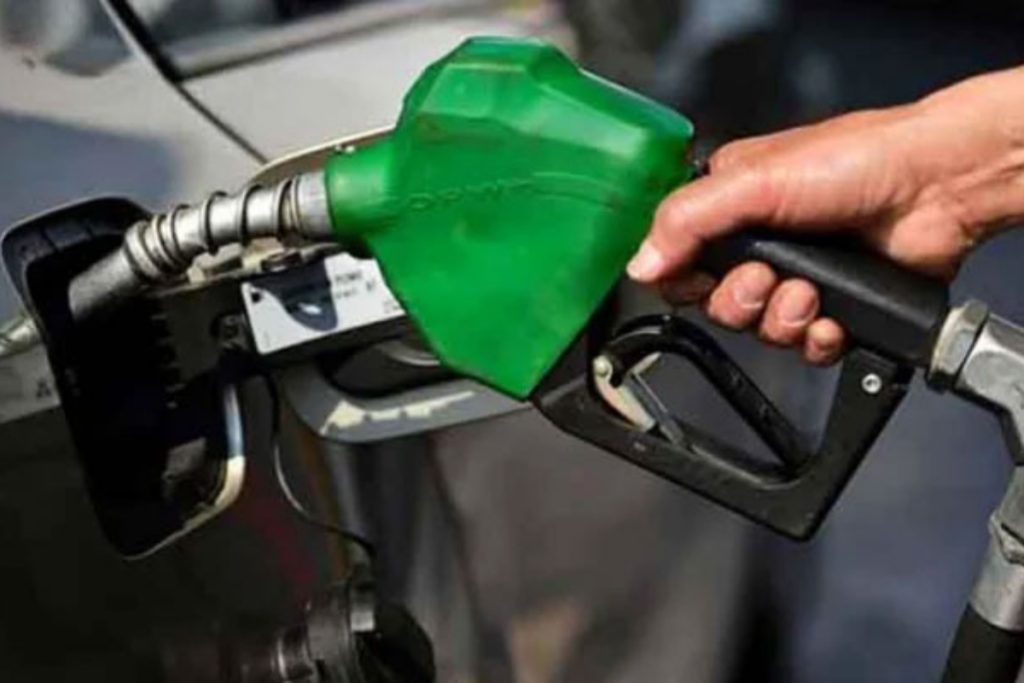 Petrol