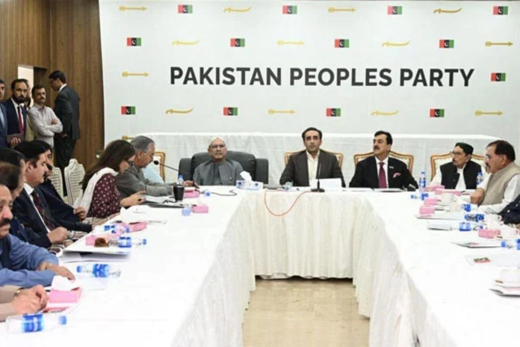 PPP rejects