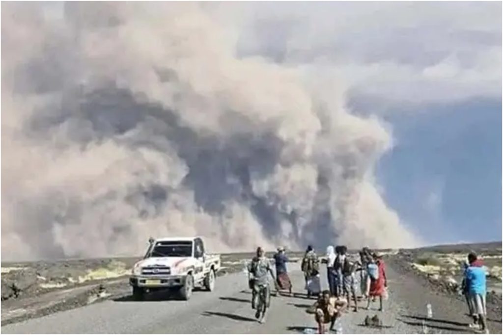 Ash cloud