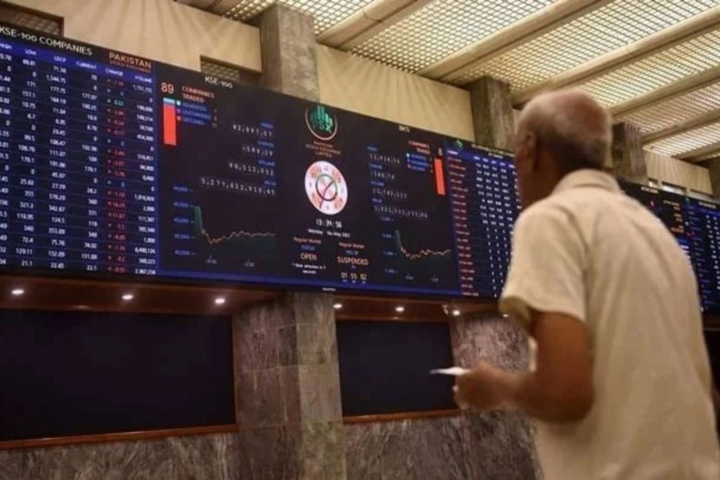 PSX hits record high