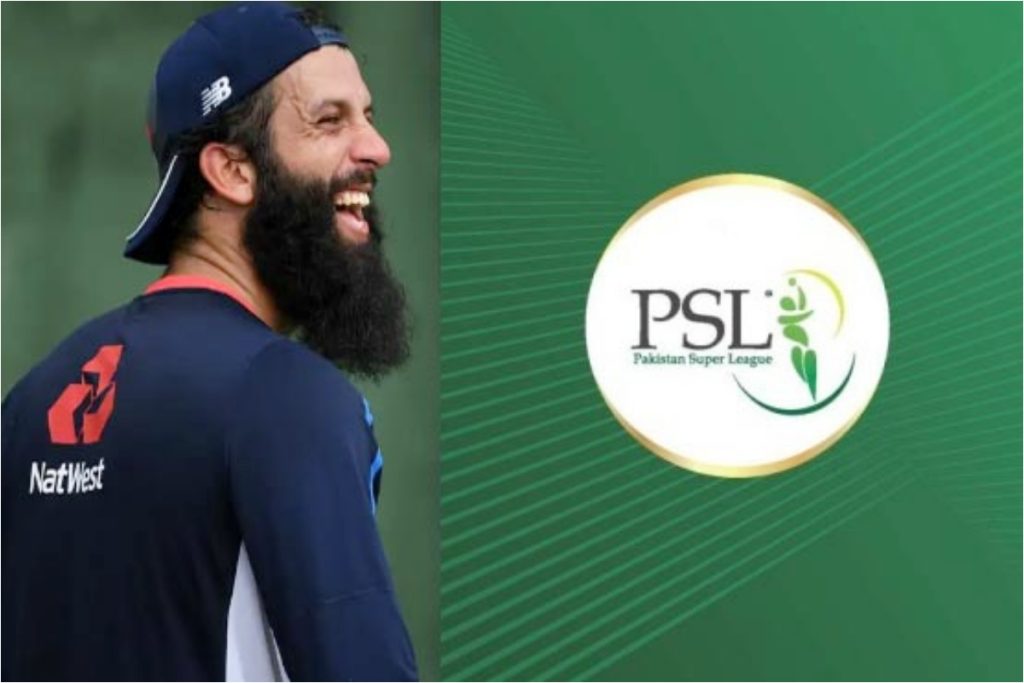 England cricketer