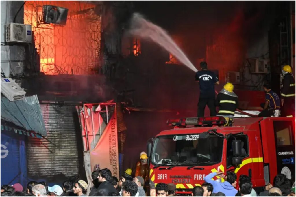 Gul Plaza fire