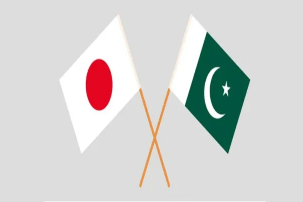 Pakistan