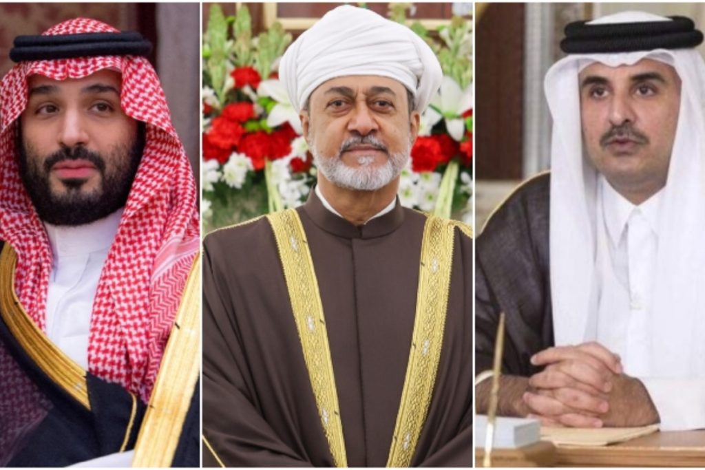 Gulf States