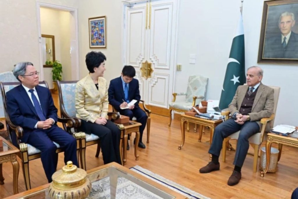 Pakistan