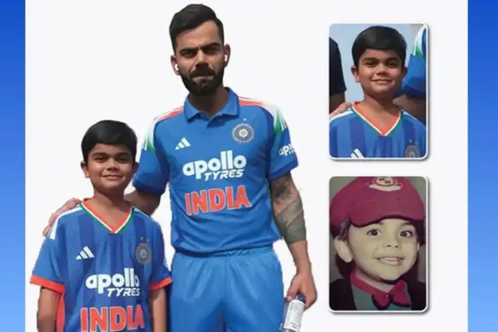 ‘Chhota Cheeku’