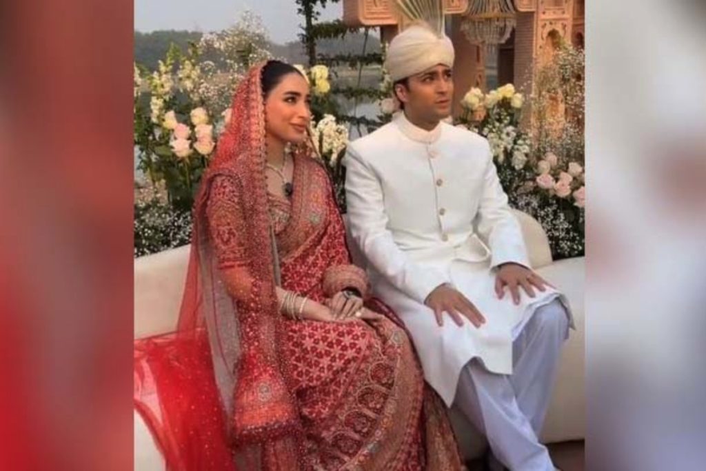 Maryam Nawaz