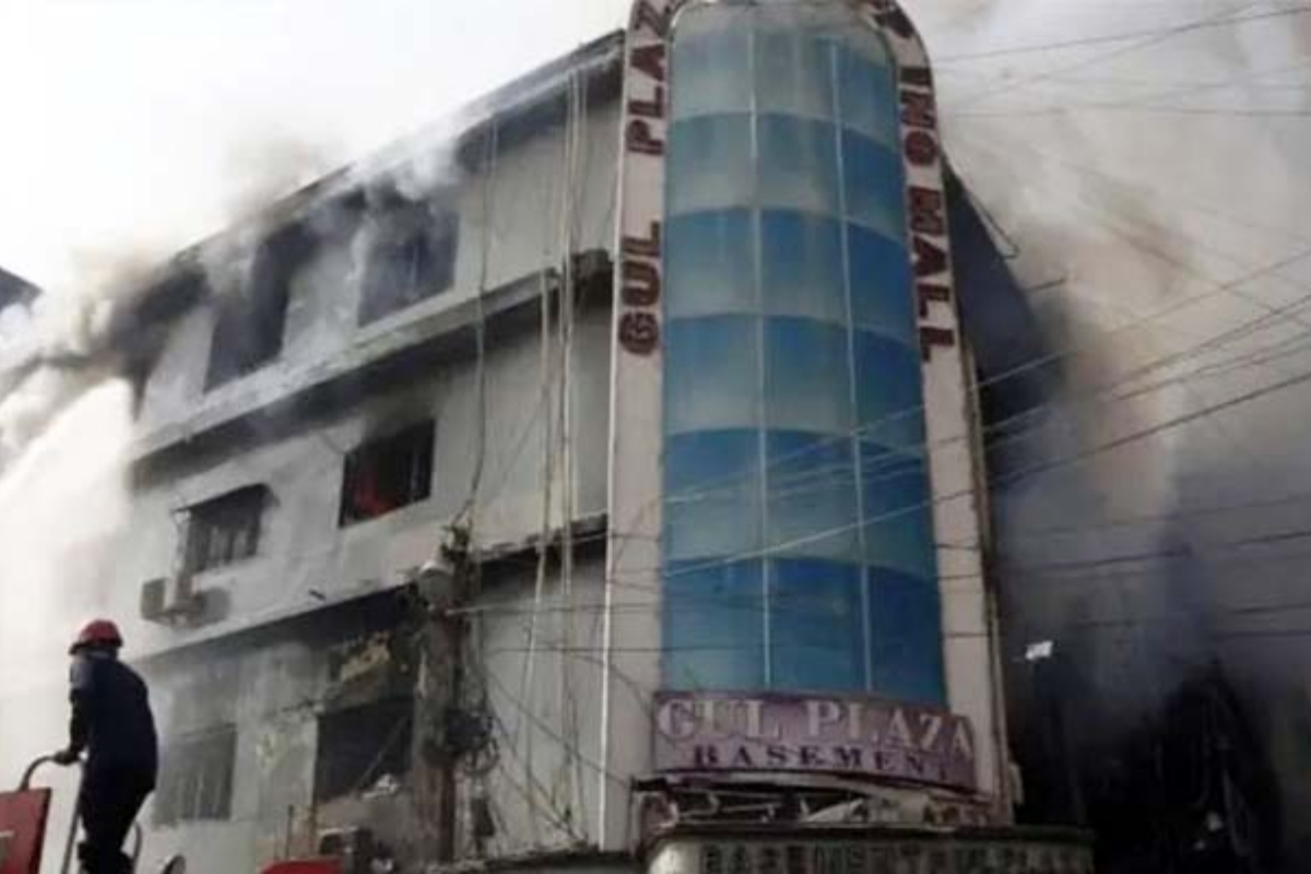 Karachi’s Gul Plaza