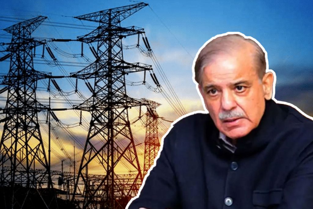 PM Shehbaz
