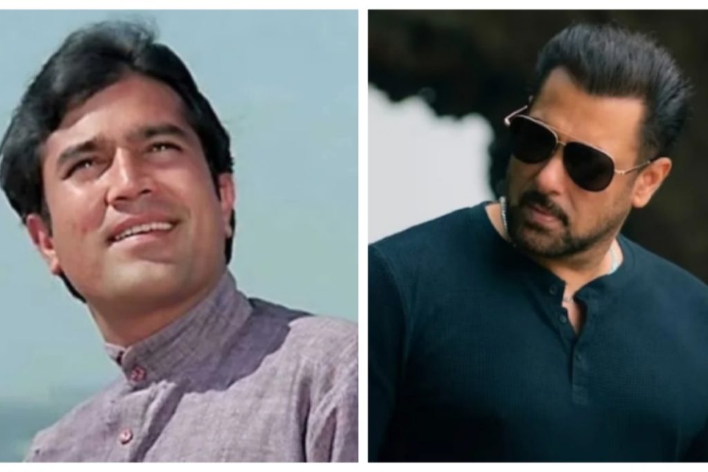 Salman Khan