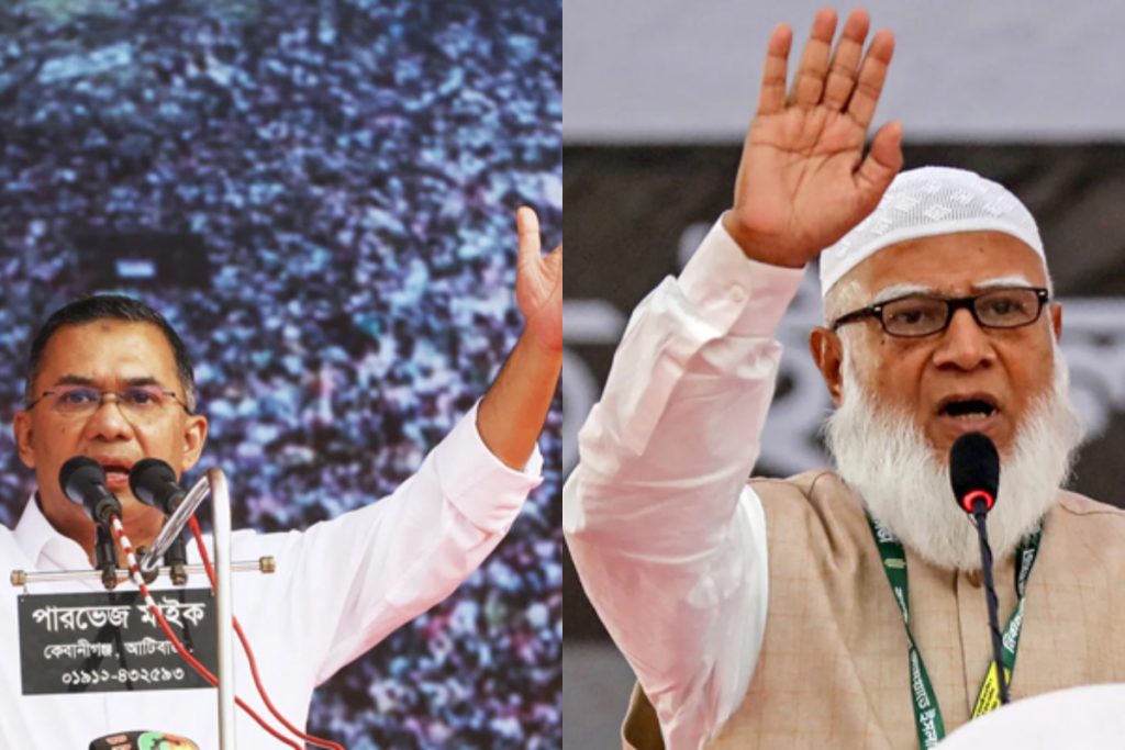 Bangladesh Polls