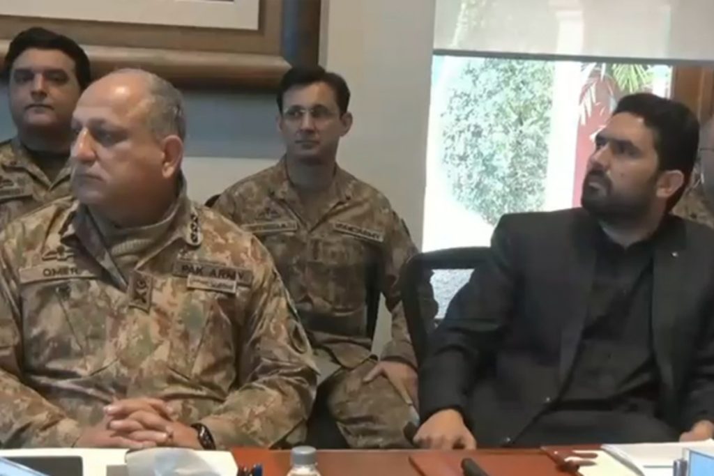 Top military