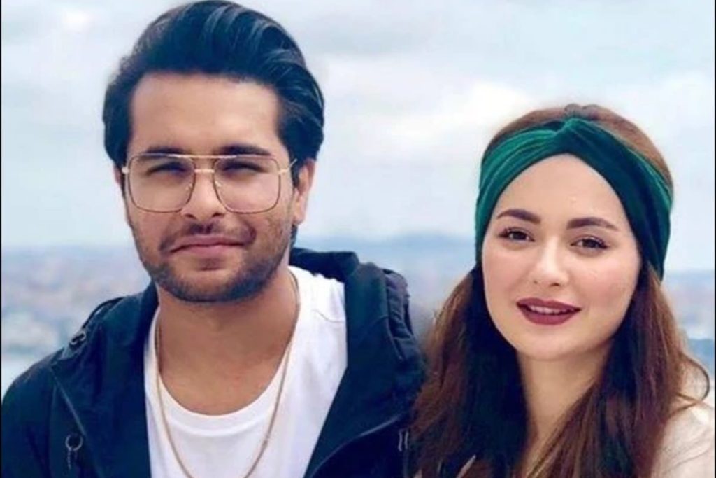 Hania Aamir