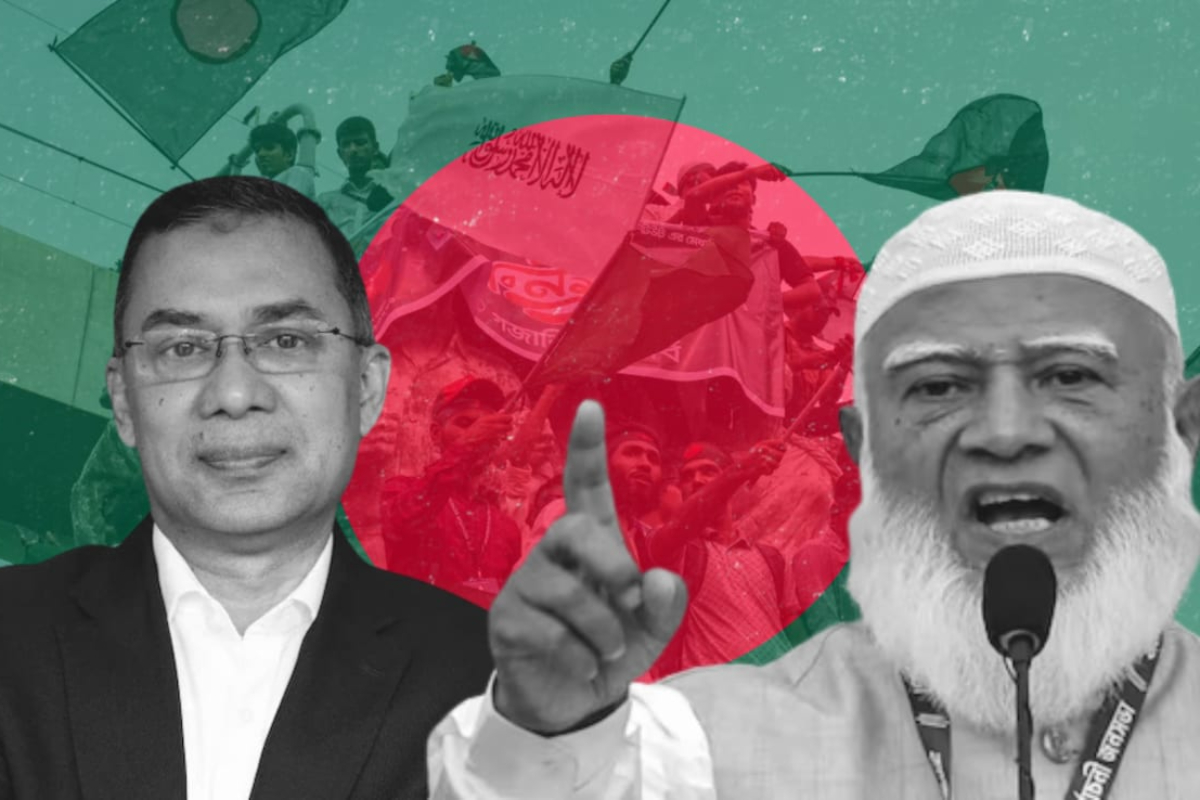 Bangladesh Jamaat-e-Islami