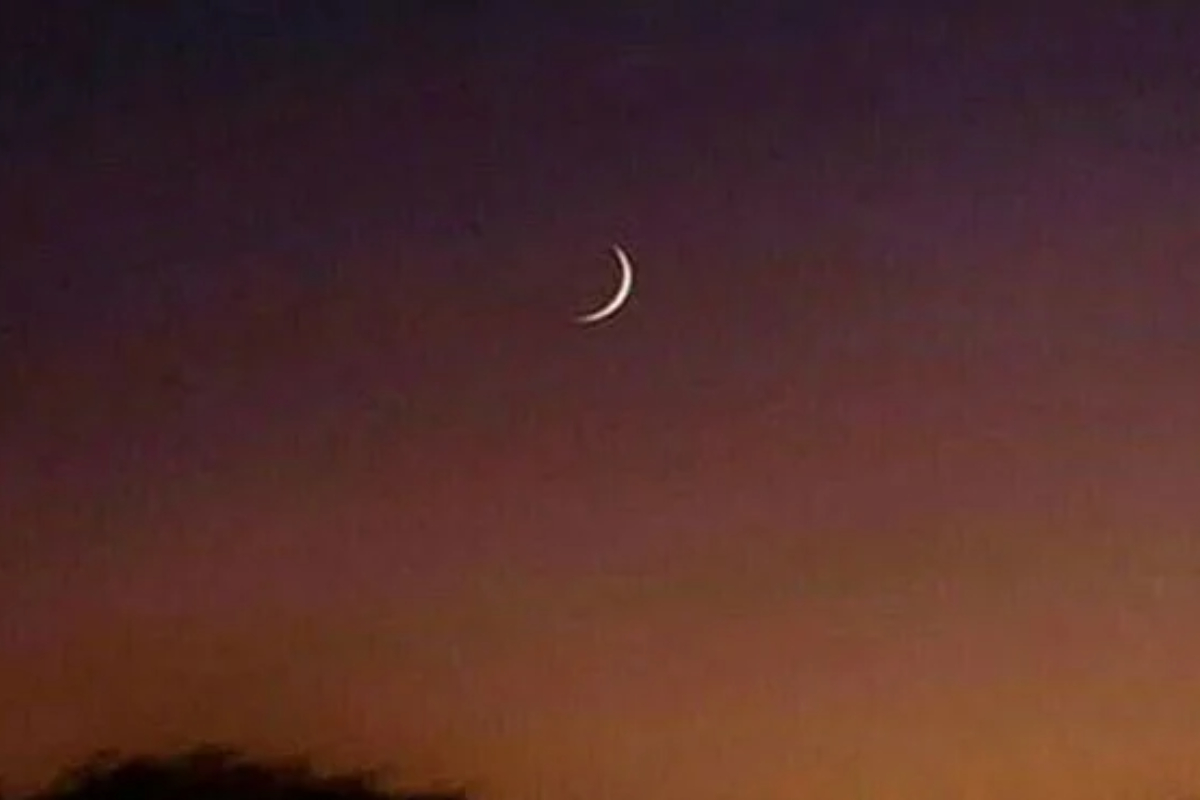 Ramadan moon sighted