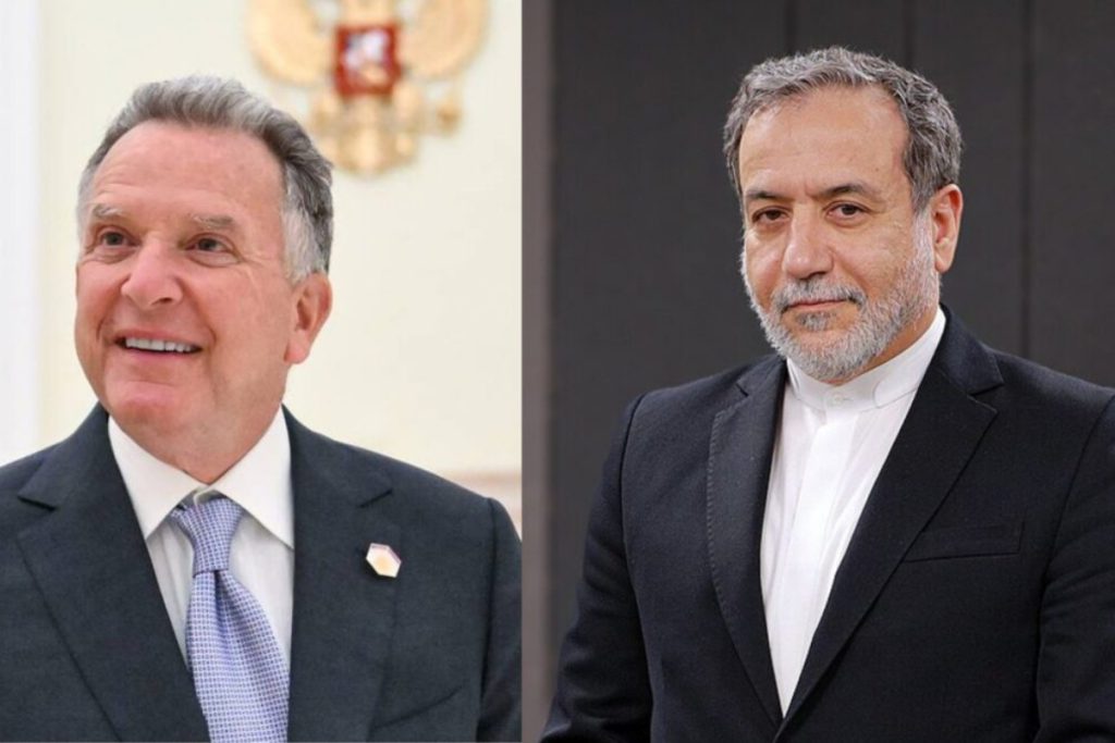 Iran–US nuclear