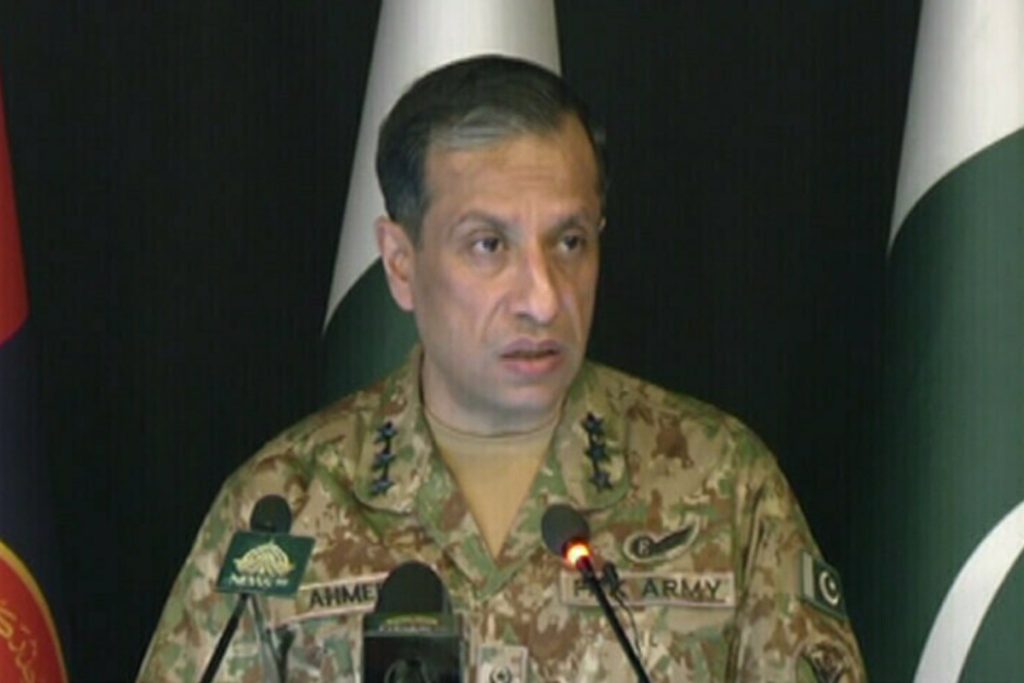 ISPR confirms