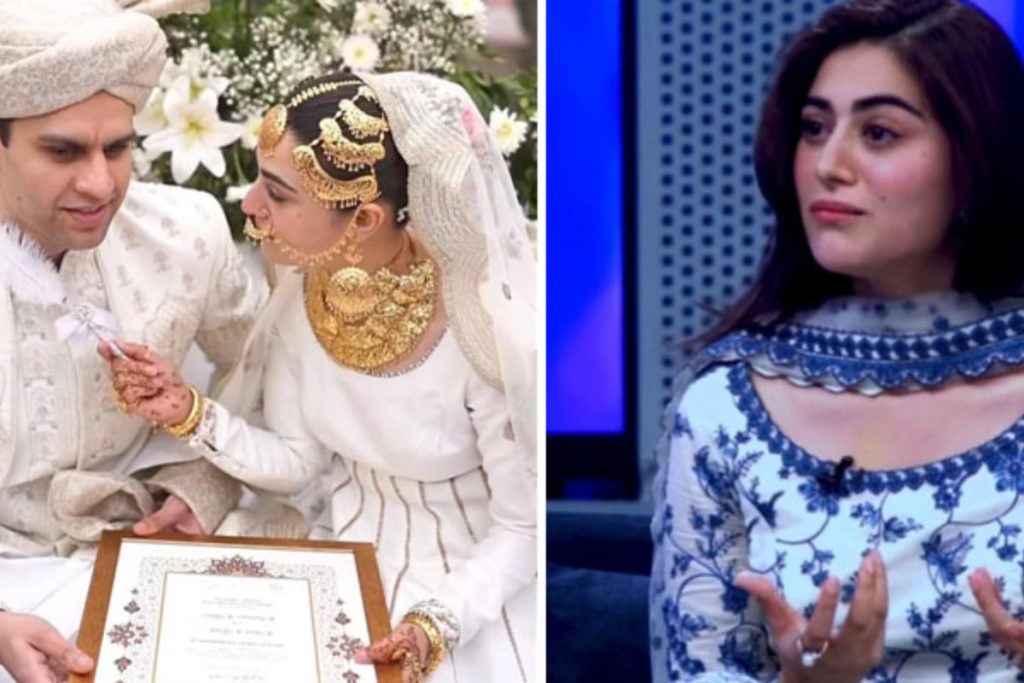 Actress Hina Afridi