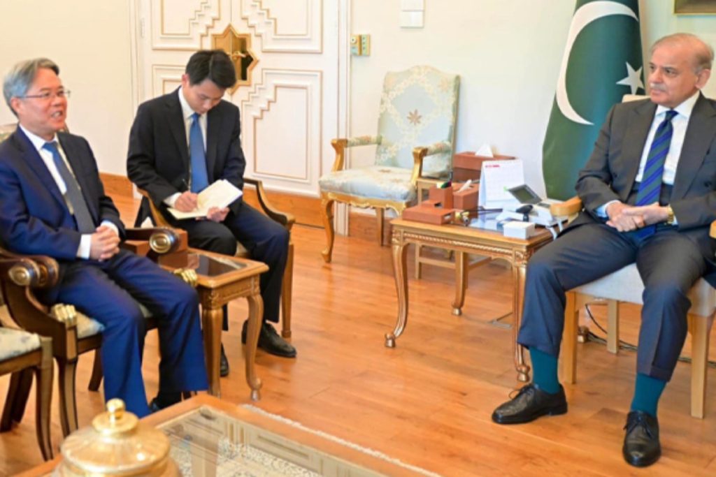 Pakistan