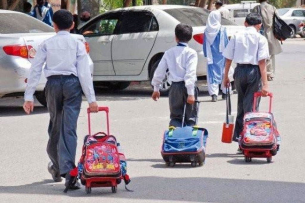 Punjab Govt