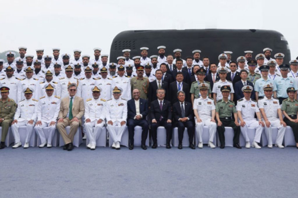 Pakistan Navy