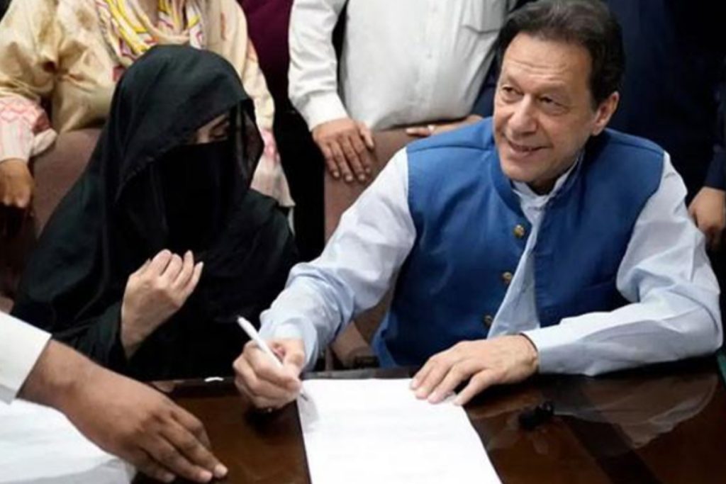 Ex-PM