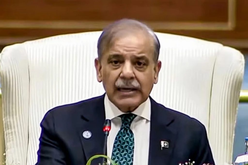 PM Shehbaz