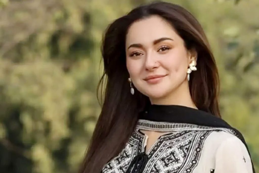 Hania Aamir