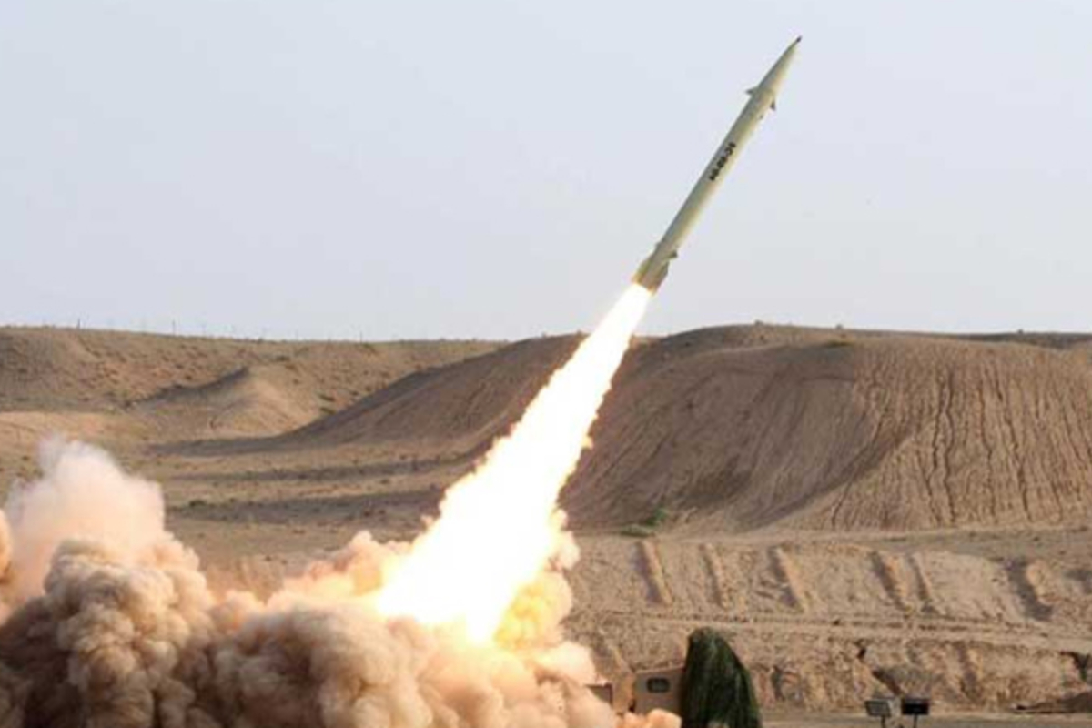 Iran preserves