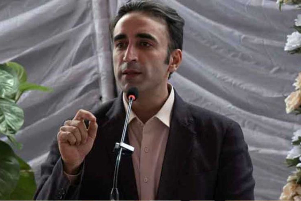 Bilawal Bhutto