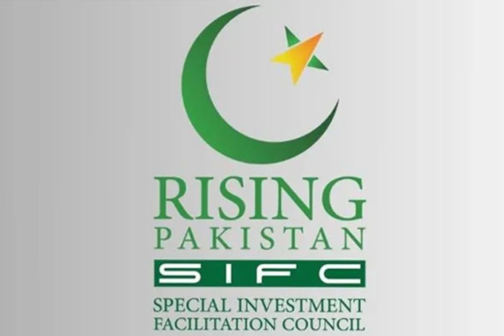Pakistan to merge