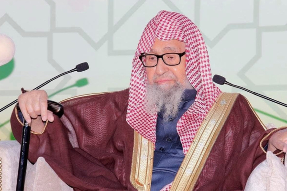 Saudi Grand Mufti