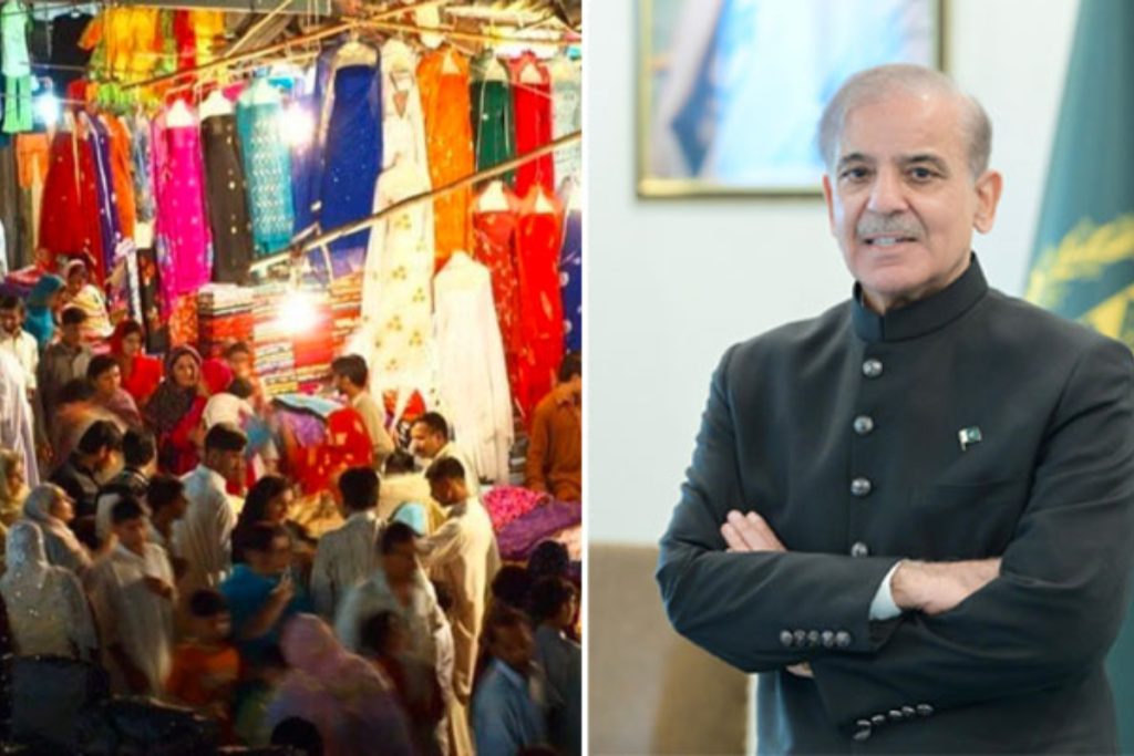 Pakistan grants