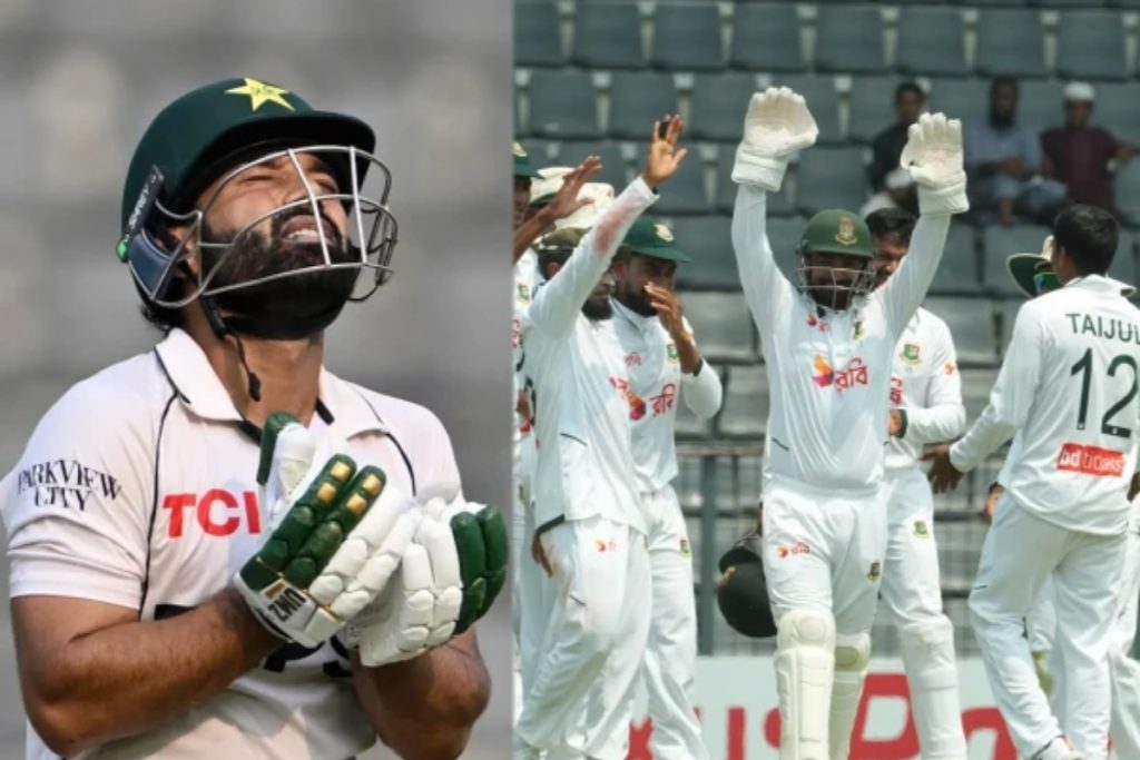 Pakistan reach