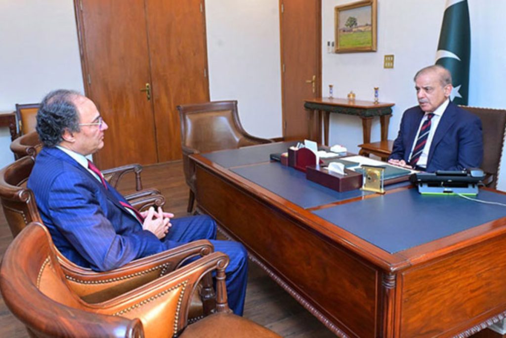 PM Shehbaz