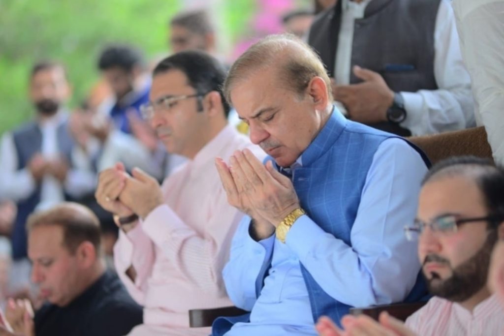 PM Shehbaz
