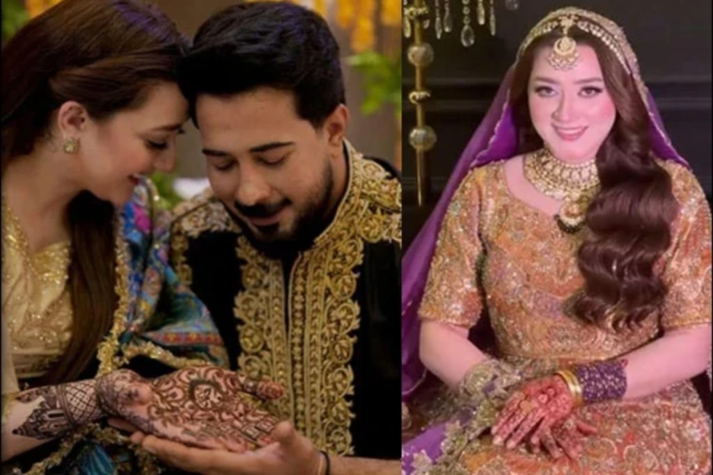 Momina Iqbal