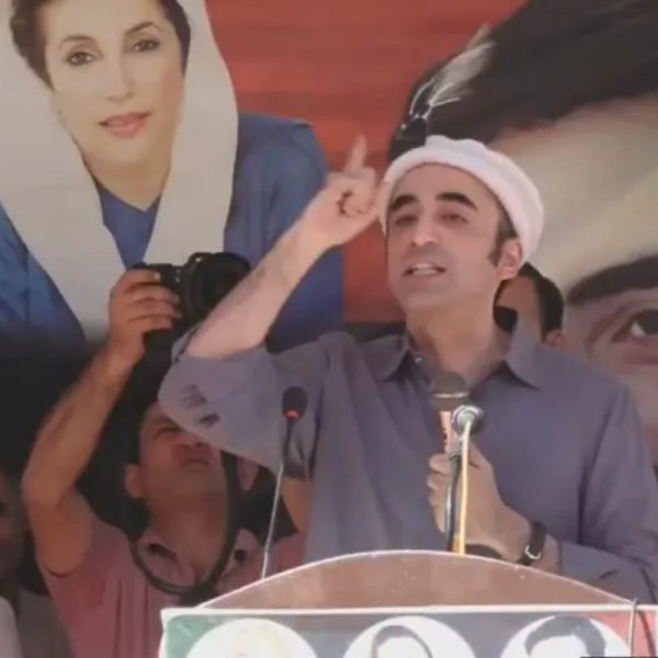Bilawal Bhutto