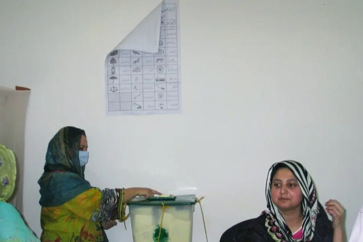 ECP announces