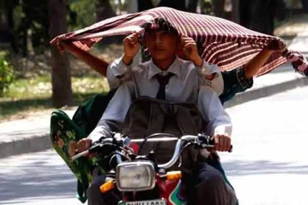 Lahore