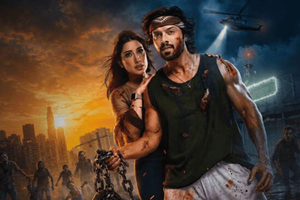 ‘Zombied’