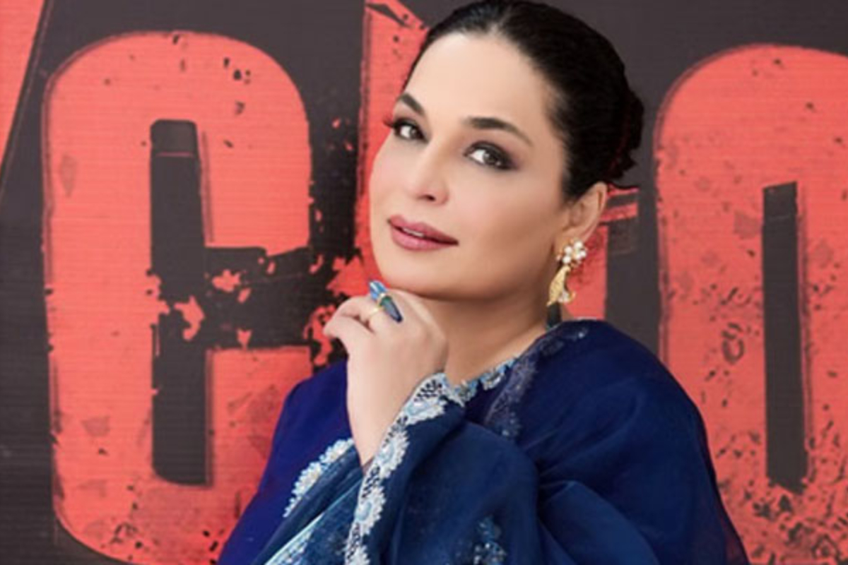 Meera reacts