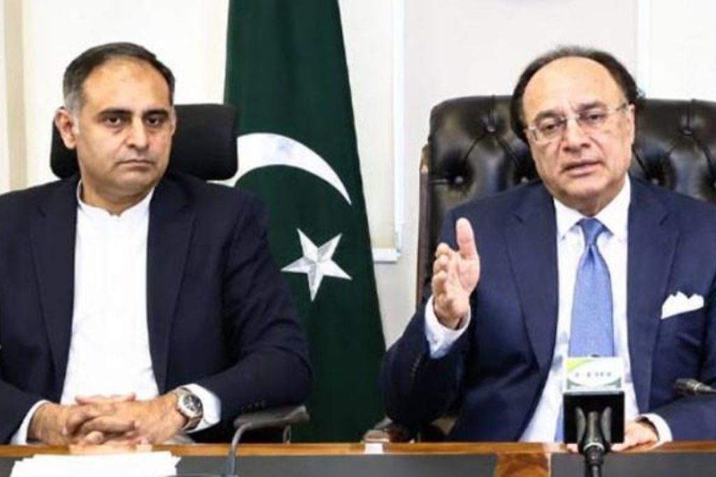 Govt announces
